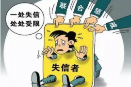 解决公司欠账3大招